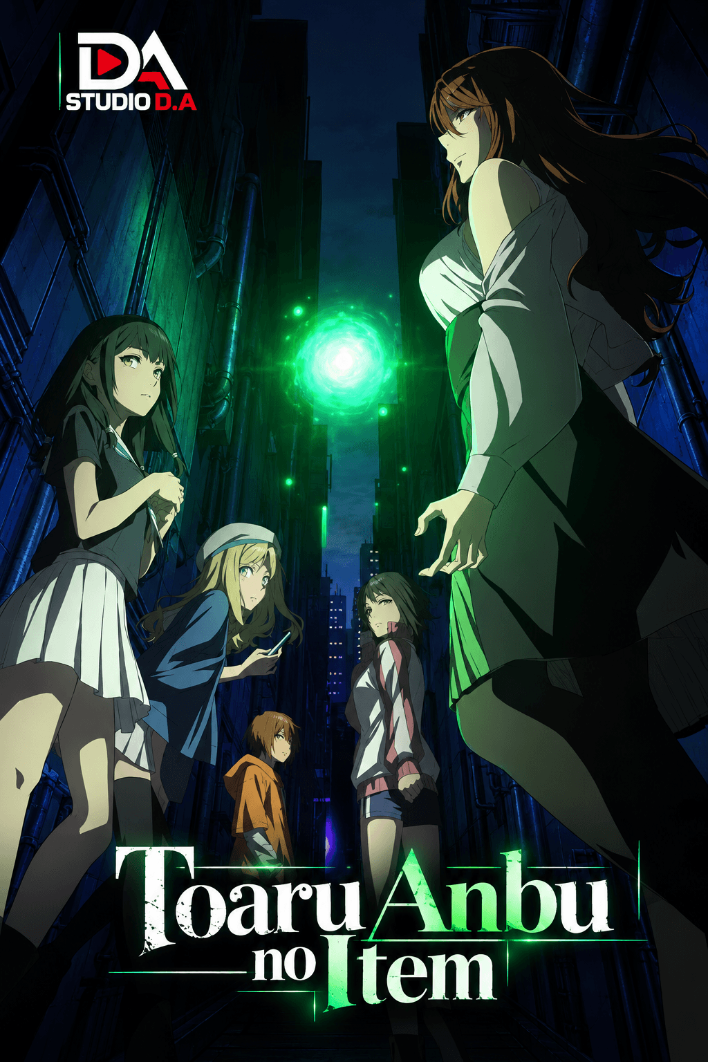 Póster de Toaru Anbu no Item
