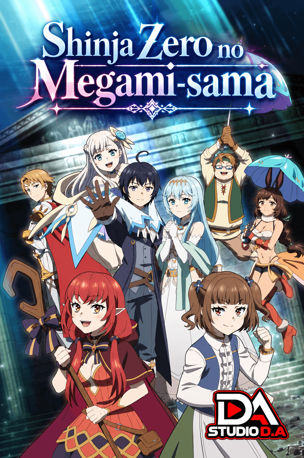 Shinja Zero no Megami-sama