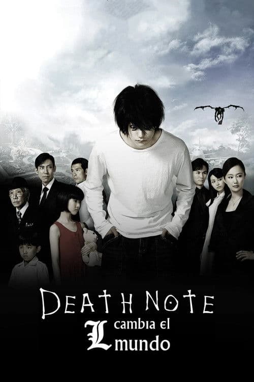 Póster de Death Note L cambia el mundo