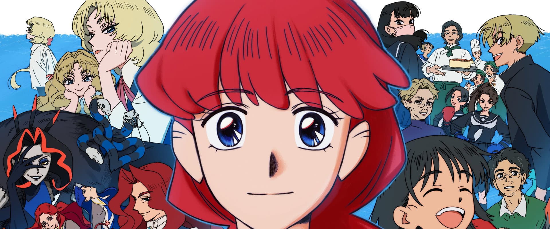 Sayonara Lara - Goodbye, Lara