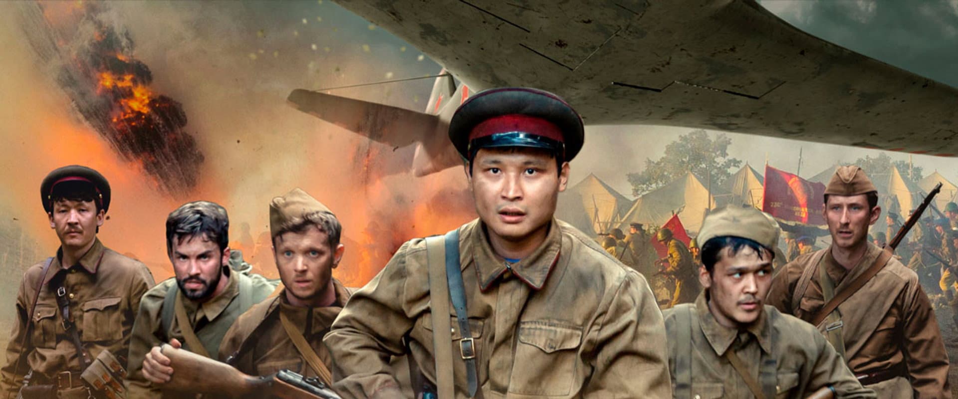 Leto 1941 goda - Hasta el límite del honor