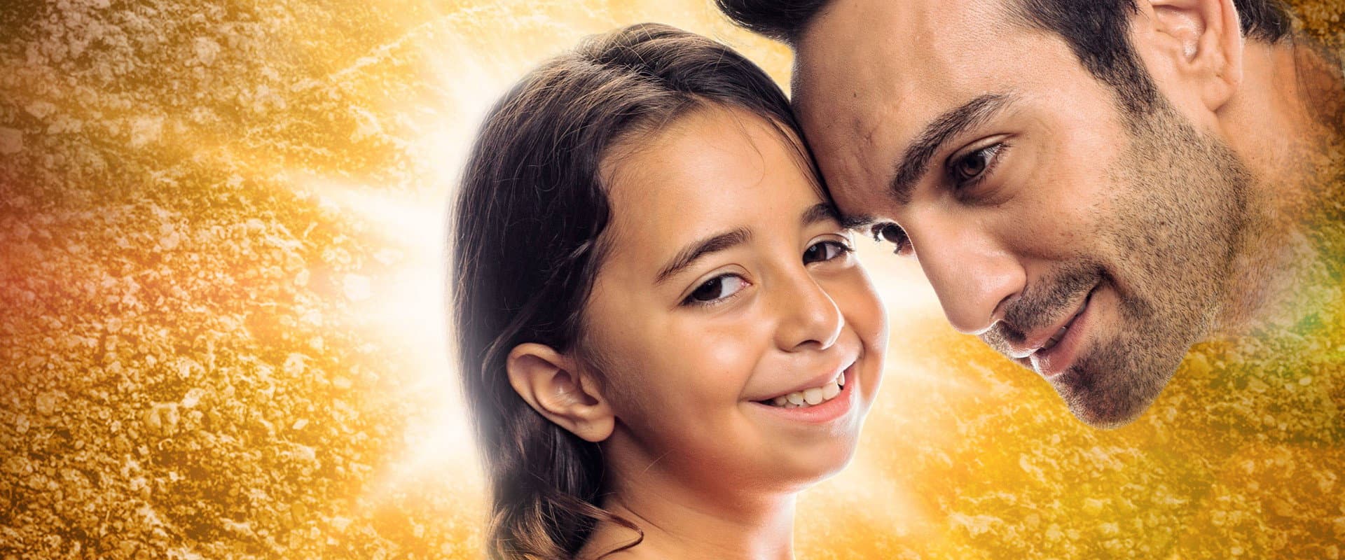 Todo por mi hija